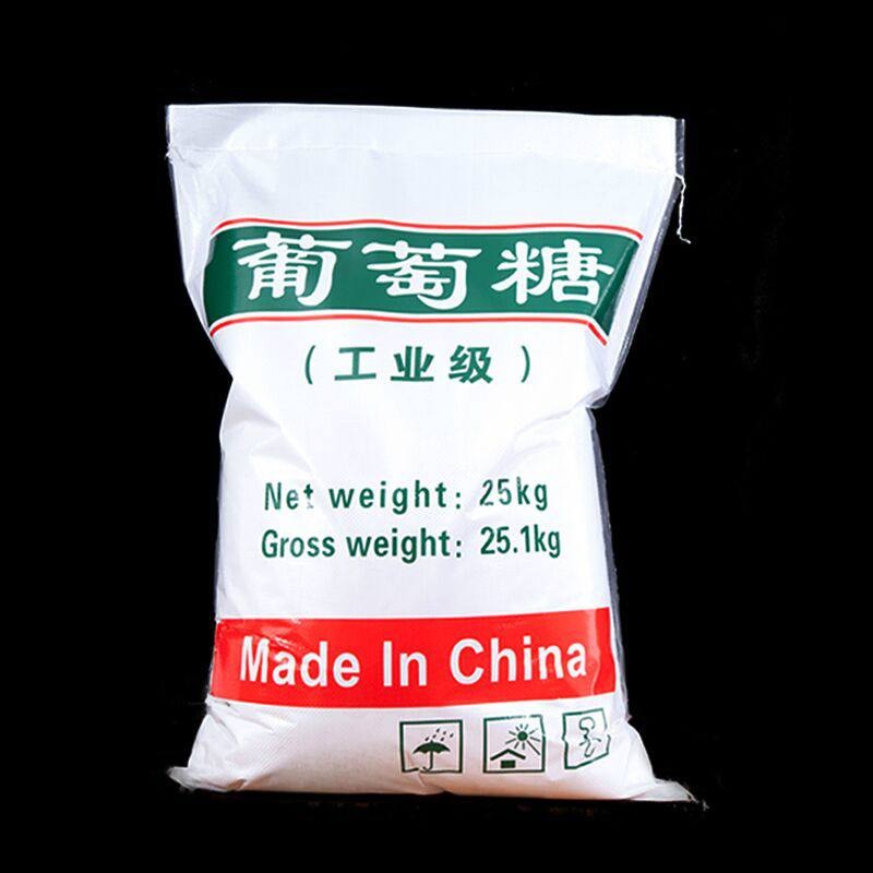 工(gōng)業(yè)葡萄糖