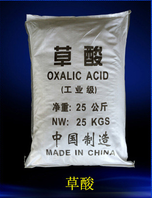 草(cǎo)酸
