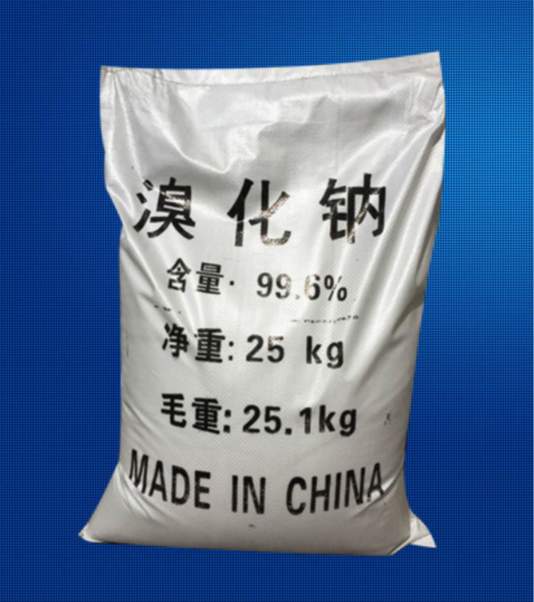 溴化(huà)鈉