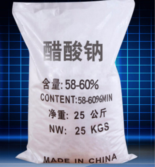 醋酸鈉