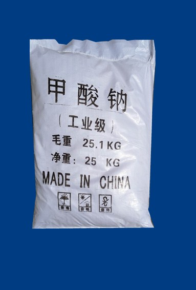 甲酸鈉