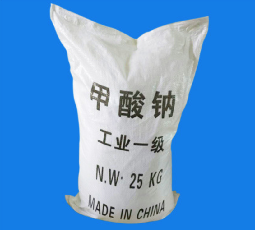 甲酸鈉