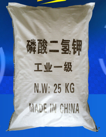 磷酸二氫鉀