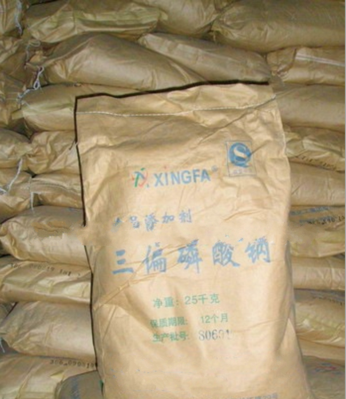三偏磷酸鈉