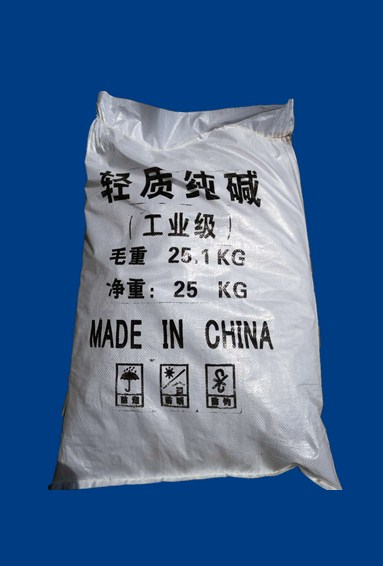輕質純堿