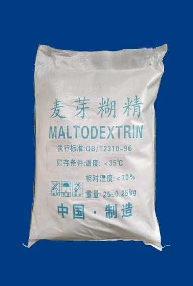 麥芽糊精