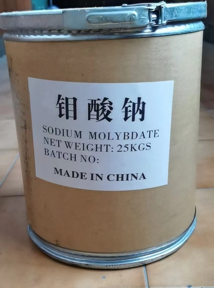 钼酸鈉