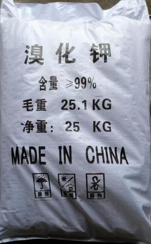 溴化(huà)鉀